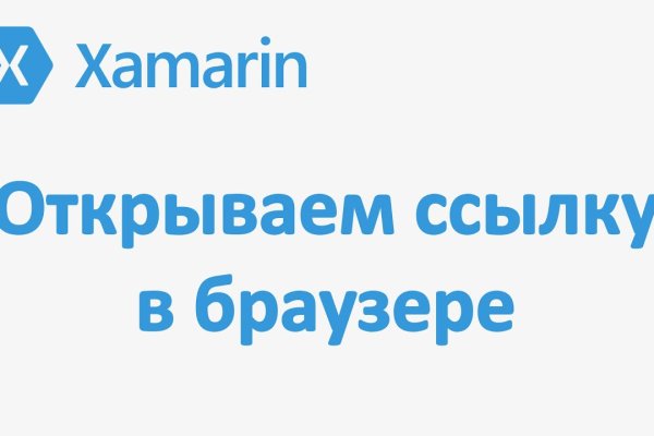 Что с кракеном сайт на сегодня