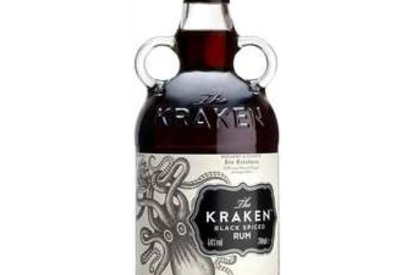 Kraken 22at