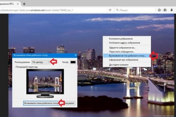 Кракен маркет даркент только через тор