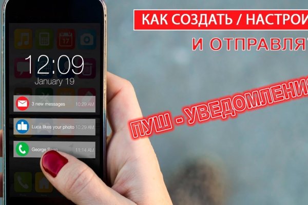 Как найти настоящую кракен даркнет ссылку