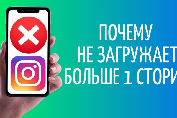 Нарко маркетплейсы