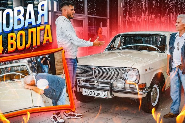 Кракен клир ссылка