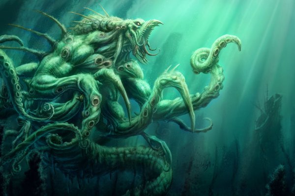 Не работает сайт kraken