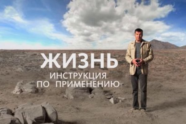 Почему в кракене пользователь не найден