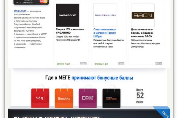 Действующие ссылки на кракен