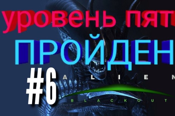 Кракен вход официальная ссылка