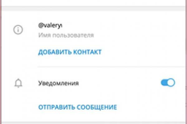 Kraken market ссылка тор