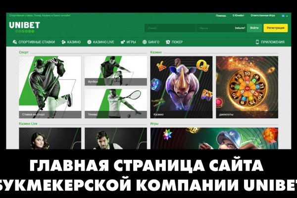 Кракен онион рабочая ссылка