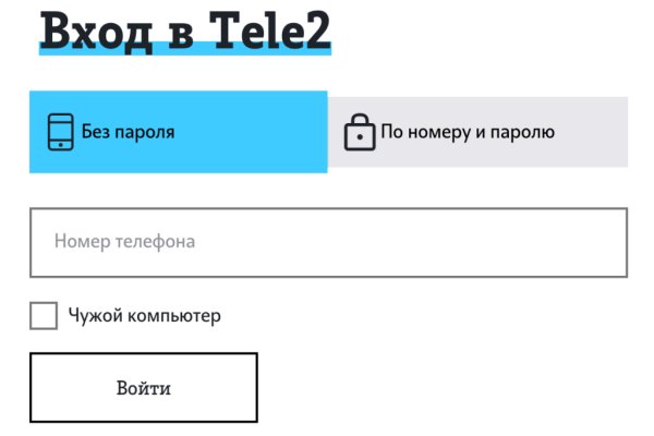 Кракен актуальная ссылка kraken torion net