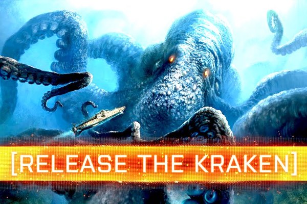 Кракен тор krakens13 at