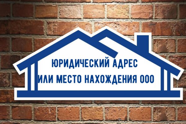 Кракен ссылка onion