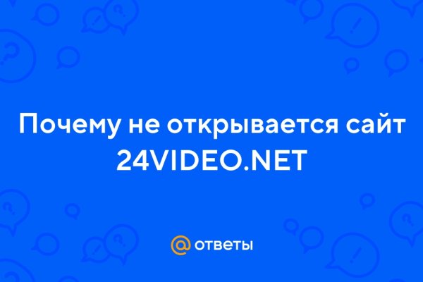Кракен современный даркнет маркет плейс