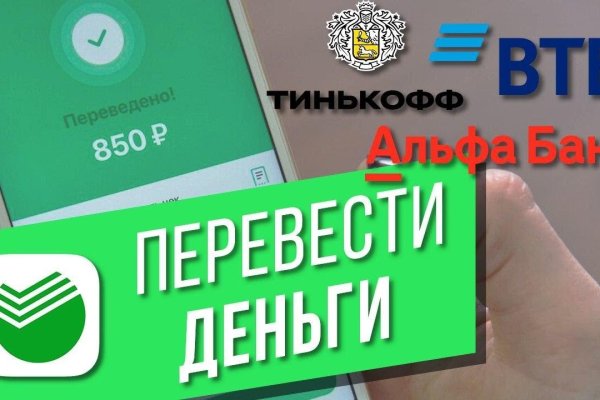 Кракен маркетплейс что