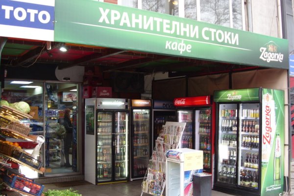 Kraken shop ссылка