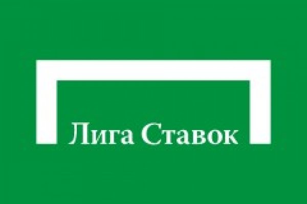 Кракен короткая ссылка