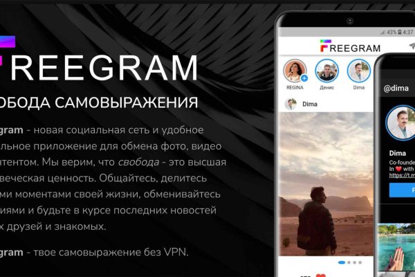 Мега кракен блэк спрут