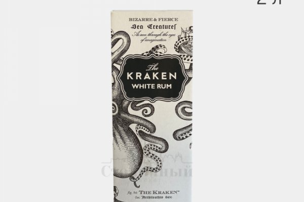 Kraken forum