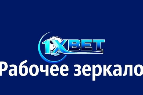 Кракен вход kr2web in